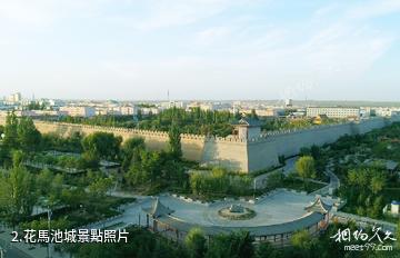 吳忠鹽州古城歷史文化旅遊區-花馬池城照片