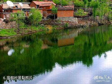 承德青龍潭風景區-度假村照片