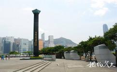 香港金紫荊廣場旅遊攻略之香港回歸紀念碑