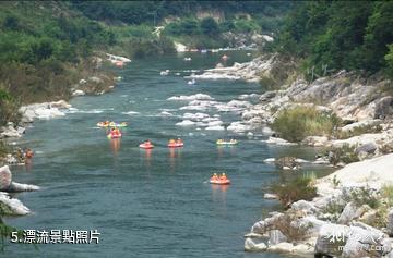 安康寧陝筒車灣休閑景區-漂流照片