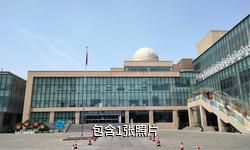 独山子文化中心驴友相册