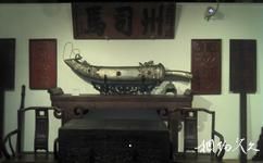 东莞冠和博物馆旅游攻略之兵器乐器