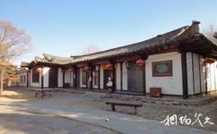 北京中華民族園旅遊攻略之朝鮮族村