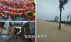 厦门曾厝垵驴友相册