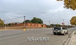 沙洋岳飛城景區驢友相冊