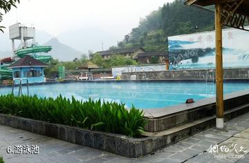 遂川汤湖温泉度假村-游泳池照片