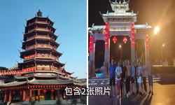 无锡南禅寺驴友相册