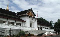 寮國琅勃拉邦古城旅遊攻略之王宮博物館