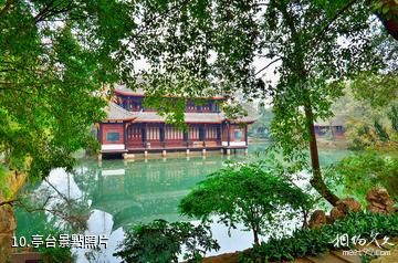 成都寶光桂湖文化旅遊區-亭台照片