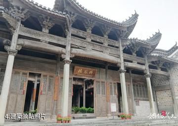 長沙新華聯銅官窯古鎮-建築照片