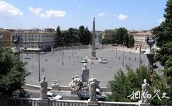 義大利羅馬市旅遊攻略之人民廣場