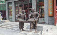 北京前門大街旅遊攻略之街頭雕塑