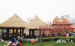 青岛百果山世界园艺博览会旅游攻略之非洲园