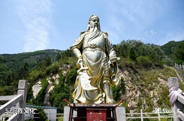 济南水帘峡风景区-宗教文化照片
