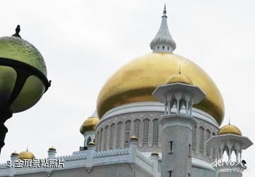汶萊奧瑪爾·阿里·賽福鼎清真寺-金頂照片