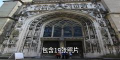 瑞士洛桑驴友相册