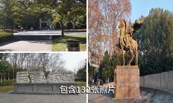 南京下马坊遗址公园驴友相册