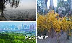 臨沂濱河景區驢友相冊