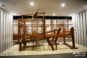 苏州丝绸博物馆-织造坊照片