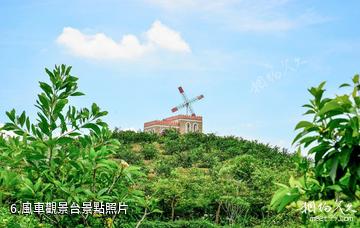 屯昌夢幻香山旅遊區-風車觀景台照片