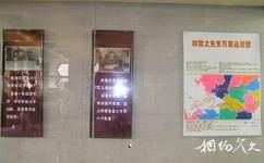 南京求雨山文化名人纪念馆旅游攻略之生平