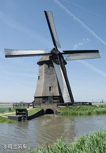 荷兰比姆斯特尔圩田-荷兰风车照片