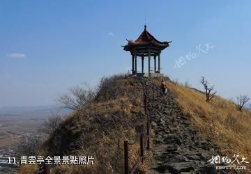 伊通大孤山旅遊風景區-青雲亭全景照片