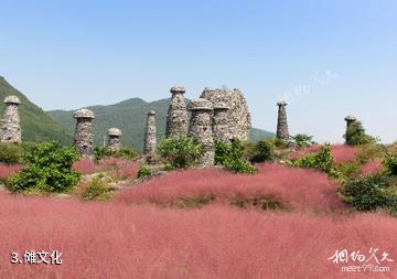 酉阳叠石花谷景区-傩文化照片