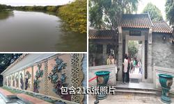 广州十香园驴友相册