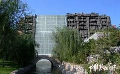 北京中華民族園旅遊攻略之騰格里瀑布