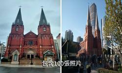 上海徐家匯源景區驢友相冊