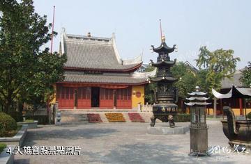 海安廣福禪寺-大雄寶殿照片