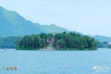 雷波马湖风景名胜区-金龟岛照片