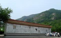 朝阳凤凰山国家森林公园旅游攻略之历史文化墙