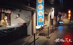 中國江南水鄉文化博物館旅遊攻略之江南市鎮