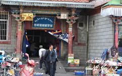 西藏光明甜茶館旅遊攻略之光明港瓊甜茶館