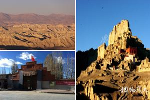西藏阿里札达旅游景点大全