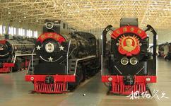 中國鐵道博物館旅遊攻略之朱德號和毛澤東號蒸汽機