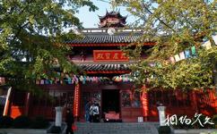 南京古鸡鸣寺旅游攻略之大雄宝殿