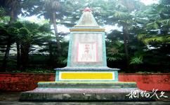 潮州西湖公园旅游攻略之潮州革命烈士纪念碑