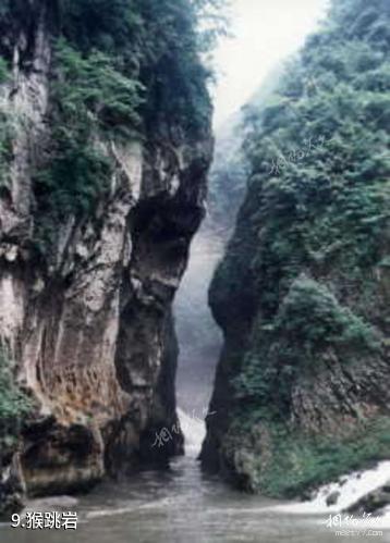 瓮安江界河-猴跳岩照片