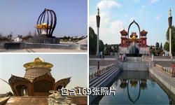 徐州蟠桃山宝莲寺驴友相册