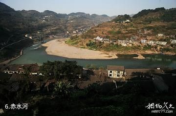 四川太平古镇-赤水河照片