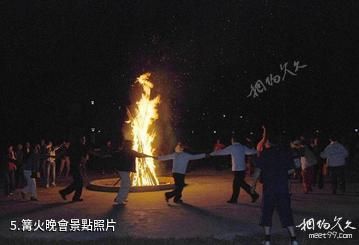 錫林郭勒盟蘇尼特右旗社保局旅遊點-篝火晚會照片