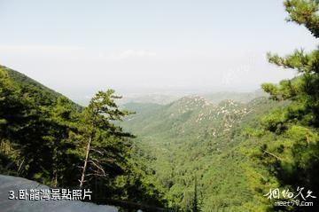 萬榮孤峰山景區-卧龍灣照片