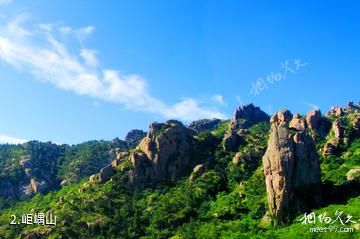 乳山岠嵎山风景区-岠嵎山照片