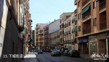 西班牙昆卡古城-下城街道照片