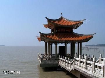 淮南茅仙洞旅游风景区-东津晓月照片