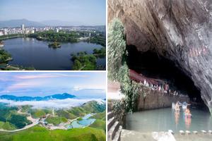 湖南郴州北湖旅遊攻略-安和街道景點排行榜