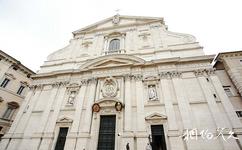 意大利罗马市旅游攻略之耶稣教堂